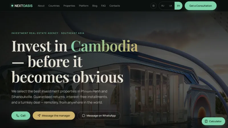 Actual English NextOasis website