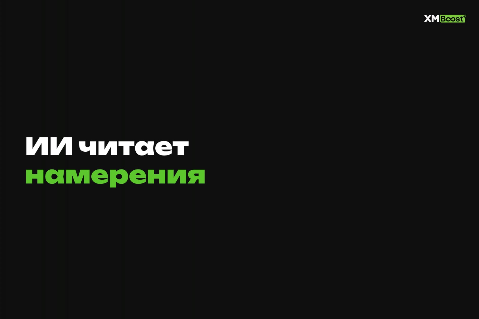 Автоматический поиск заявок в Telegram: три уровня фильтра